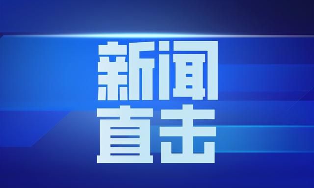 太原市热力集团客服专线支招解决供暖问题电话图1