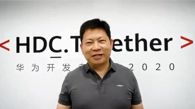 华为最强手机mate 40曝光图2