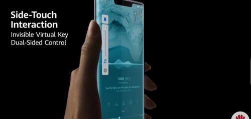 华为mate30黑科技隔空操作图2