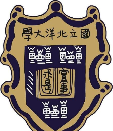 北京大学与北洋大学(哪所大学想改名北洋大学)图6