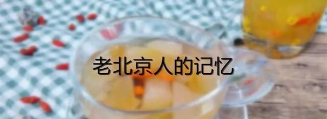 板栗马蹄糖水功效图21