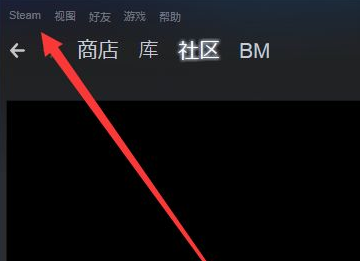 steam游戏磁盘写入错误怎么办图1