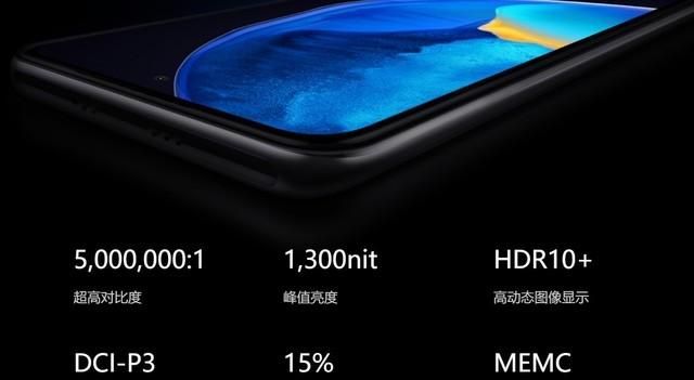 旗舰机守门员redmi k40pro开箱体验图3