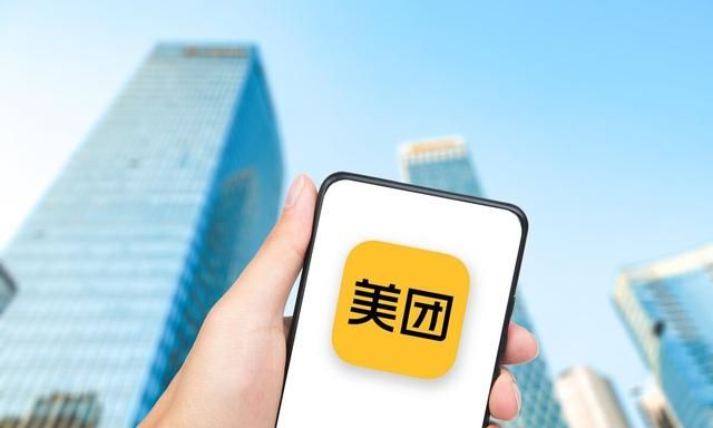 微信里可以借钱的平台合算吗,微信上有什么可以借钱的图3