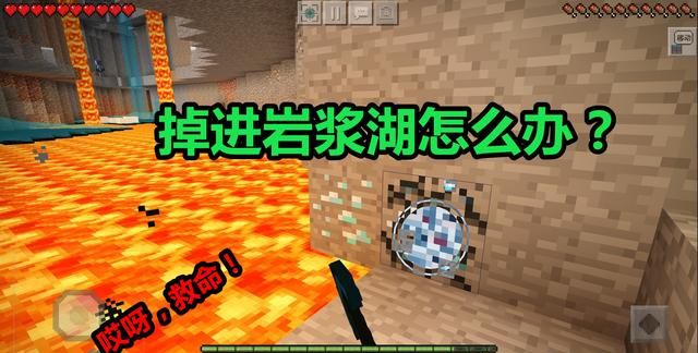 我的世界如何挖到更多钻石,minecraft更新后矿洞钻石多少层图4