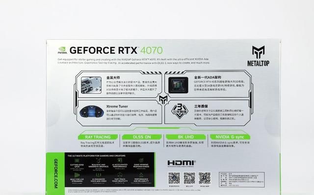 影驰rtx4070ti显卡图6