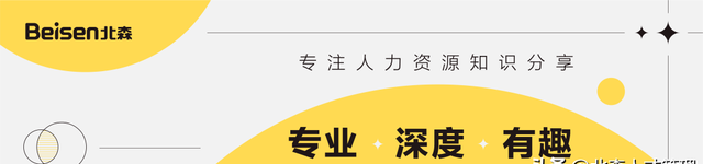 电视剧仙剑一中拜月教主是好的还是坏的?图1