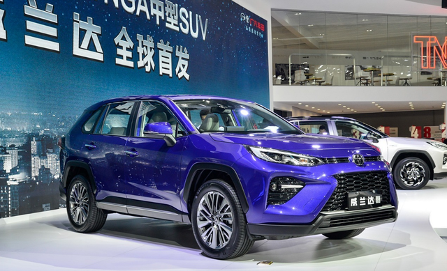 rav4姊妹车型广汽丰田威兰达亮相图1