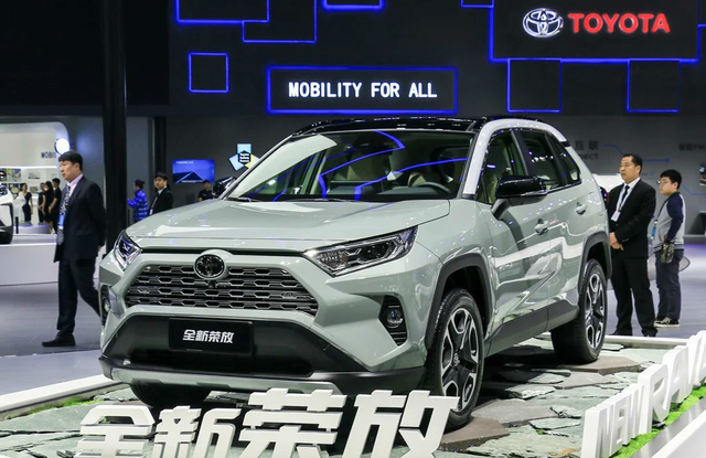 rav4姊妹车型广汽丰田威兰达亮相图4