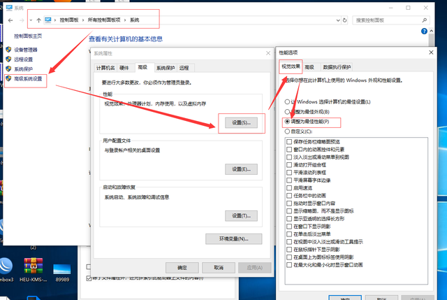 电脑c盘空间常常满了,如何快速清理垃圾图9