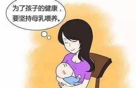 奶水为什么发黄？不同颜色的母乳，包含宝宝需要的不同的营养奥妙图7