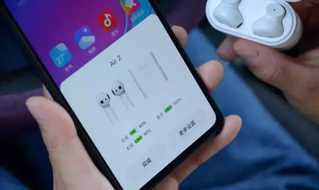 小米真无线蓝牙耳机air2如何掰开图14