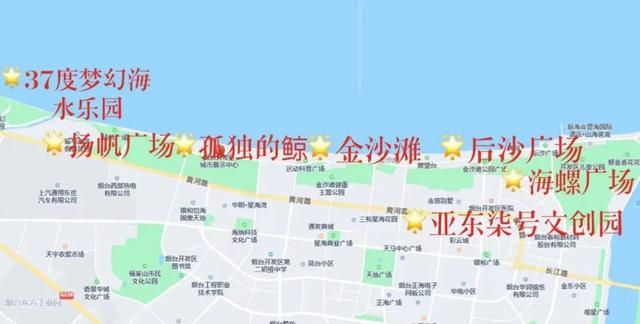 一月份适合带娃去的海边城市图9