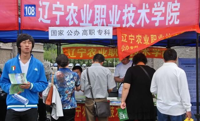 幼师资格证的报考条件以及流程,兰州报考幼师资格证需要哪些条件图2