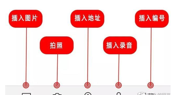 10大微信隐藏技能,全知道算我输!图12