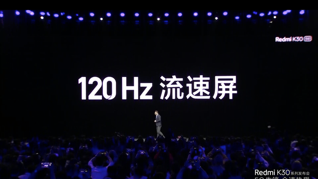 1999起！红米K30发布：120Hz屏+6400万前后六摄+双模5G+红外遥控图4