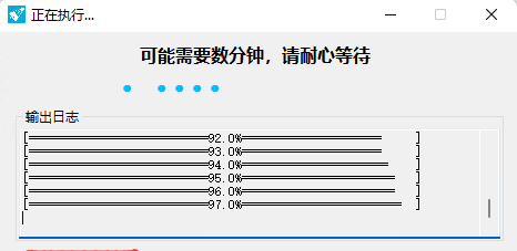 怎么用usb装原版的windows系统图9