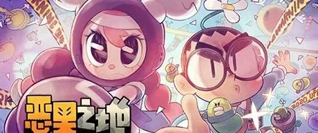 steam夏日大促值得买吗(steam夏日大促几号到几号)图4