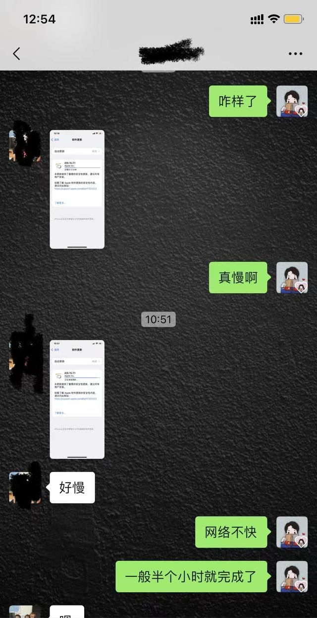 iphone11ios14.8怎么降级14.2图1