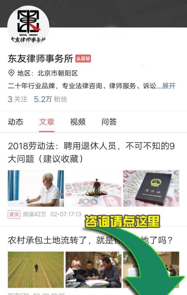 离婚孩子抚养费按工资多怎么给(离婚后工资涨了要提高抚养费吗)图4