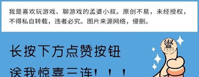 光遇粗辫公主头情头图7