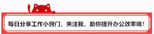 你知道如何去除excel单元格中的空格或空行吗为什么图1