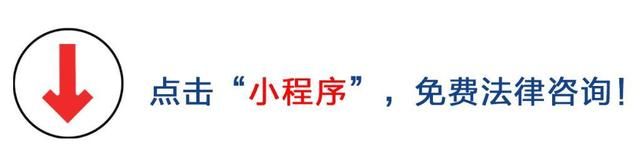 眼睛工伤八级伤残赔偿多少钱(眼睛工伤鉴定十级能获得多少赔偿)图2