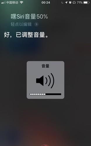 关于airpods的六个隐藏使用技巧图13