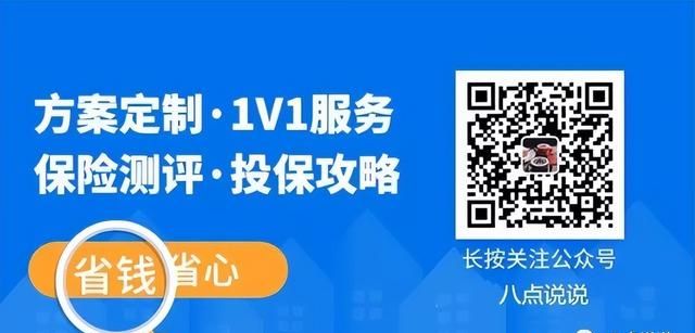 两点原因告诉你,为什么你买的基金亏钱了呢图5