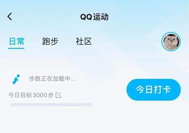 qq已经关停的功能,qq 密码忘了怎么办图5