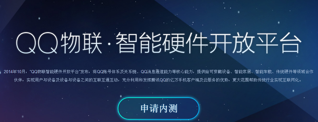 qq已经关停的功能,qq 密码忘了怎么办图10