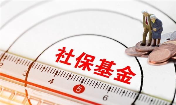 辞职了,影响正在申请的公积金贷款吗图1