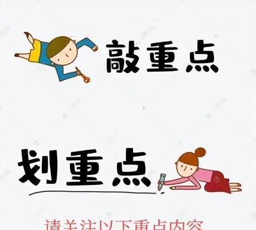 三,四级残疾也可领残疾两项补贴吗图3