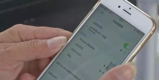家里被蹭网,手机如何修改密码,怎样改wifi密码防止被蹭图1