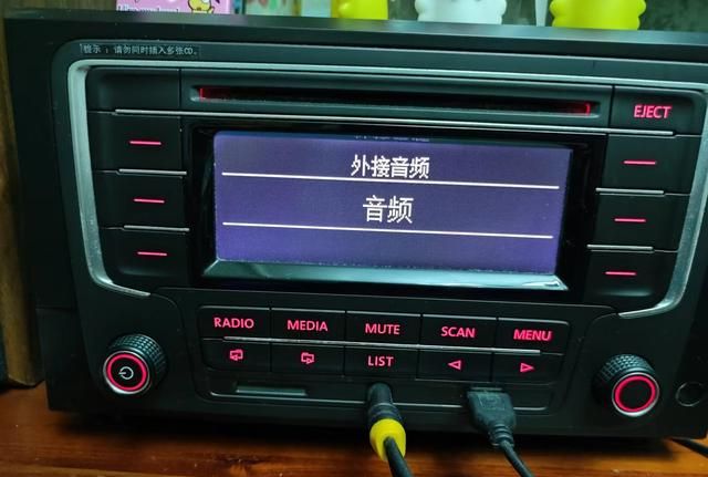 车载收音机改装家用收音机效果(diy车载电台音箱)图5