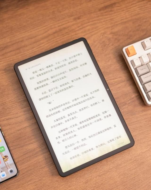 华为matepad112021款图2