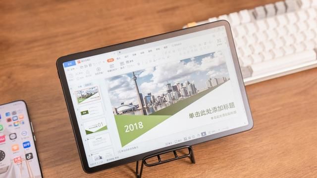 华为matepad112021款图7