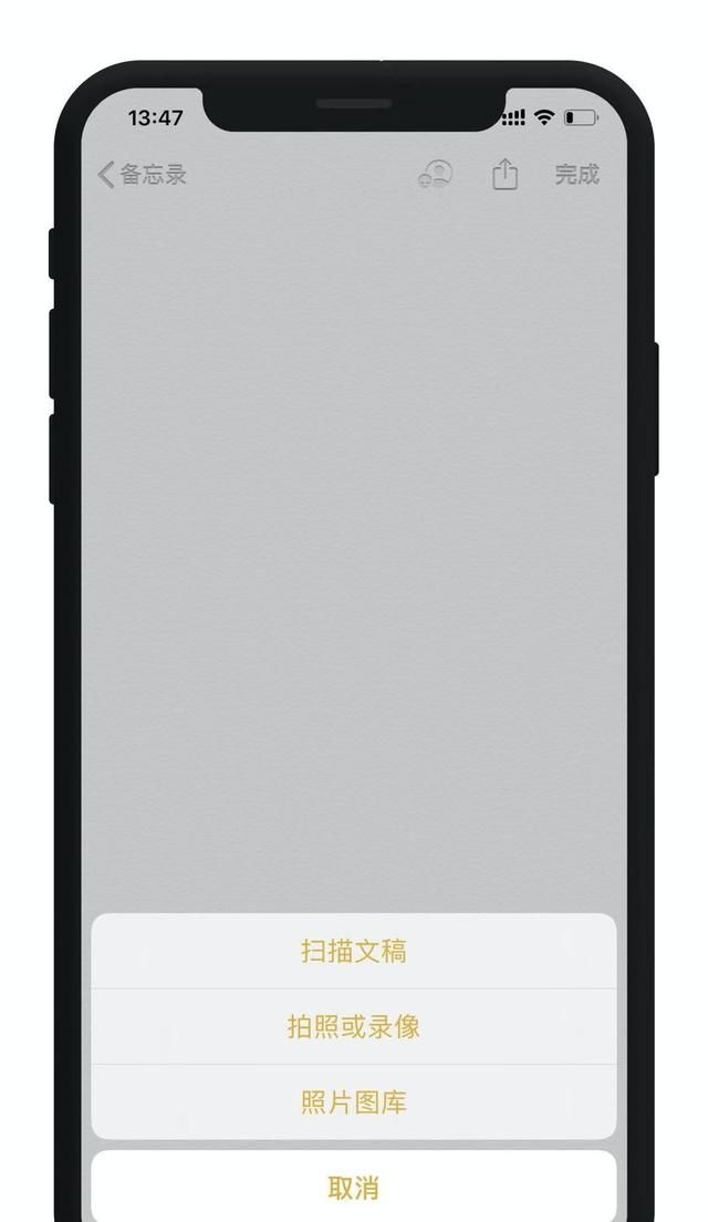 原来iphone 这么多隐藏小功能,你知道几个吗图8