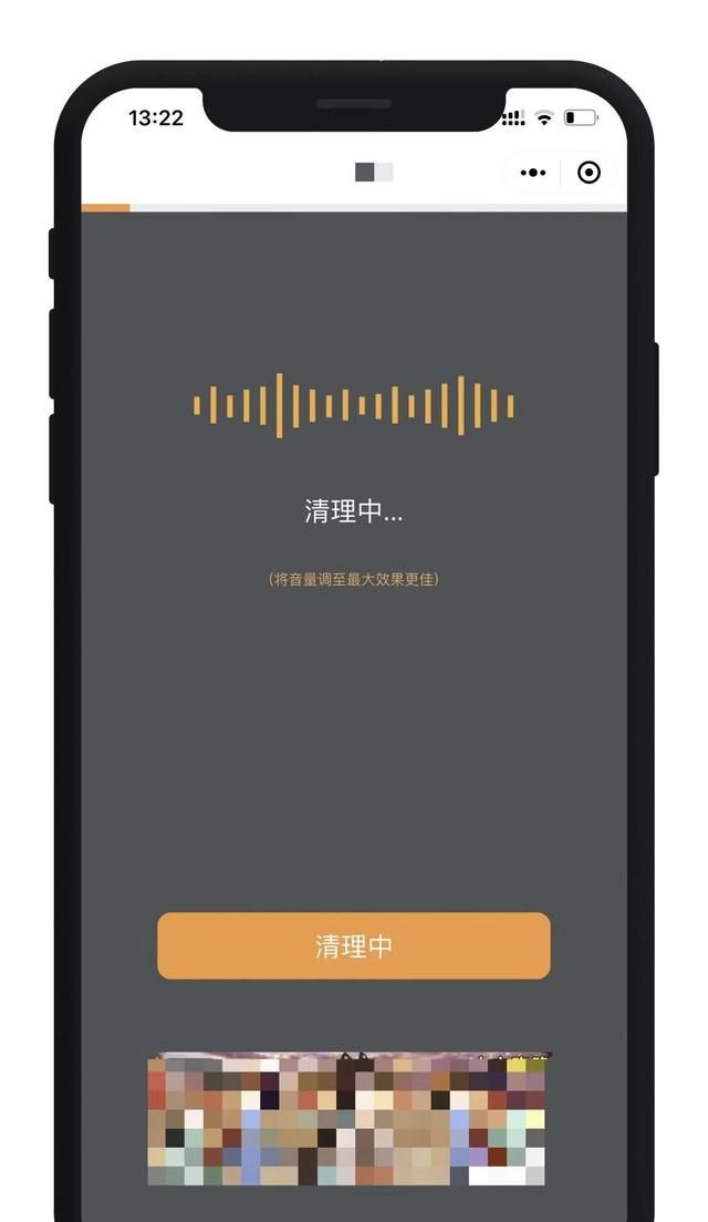 原来iphone 这么多隐藏小功能,你知道几个吗图15