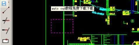 autocad布局实战教程,autodesk autocad2016入门教程图11