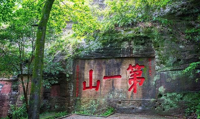 南平武夷山旅游攻略二日游(福建武夷山旅游景点攻略)图18