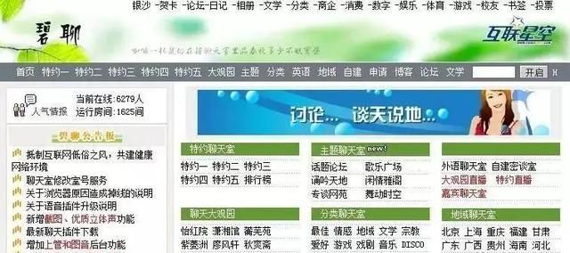 10t的硬盘咔咔响读不出来怎么办图3