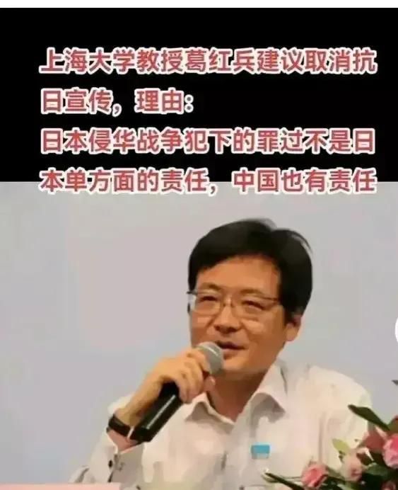 教授是神圣的职称!别让某些人玷污了自己图3