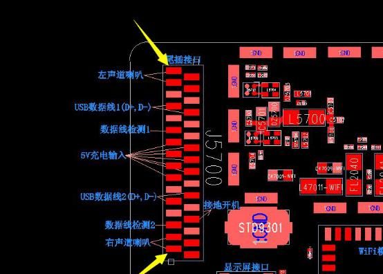 ipad mini没有声音怎么回事图6