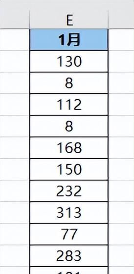 两个表格提取不重复数据,快速比对2个excel表提取重复项图2