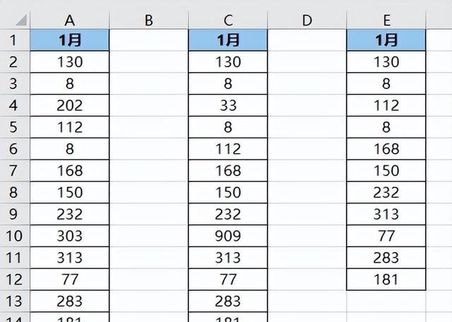 两个表格提取不重复数据,快速比对2个excel表提取重复项图7