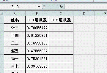 excel产生随机数公式,随机数怎么用rand函数图1