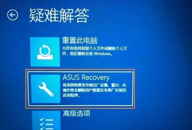 一键重装系统最简单的方法,windows7一键重装系统教程图6