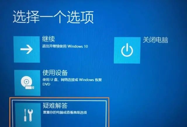 一键重装系统最简单的方法,windows7一键重装系统教程图9