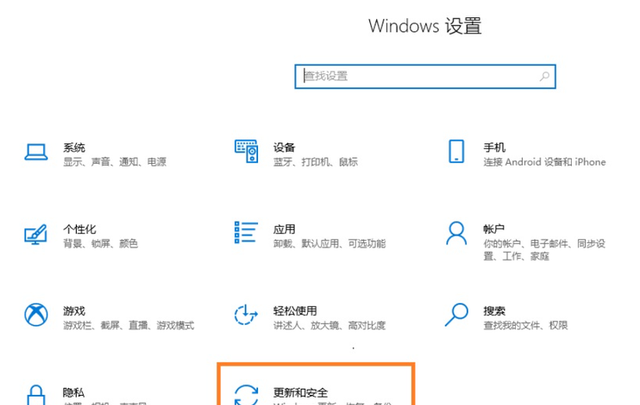 一键重装系统最简单的方法,windows7一键重装系统教程图14